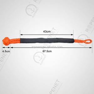 Cuerda de Remolque Sintética UHMWPE, Hecha de 12 Hilos de Cuerda <span class=keywords><strong>Ralon</strong></span> Tratada - Product Image 2