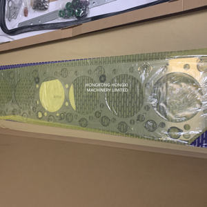 Kit de réparation de joint de radiateur diesel D12D (modèle de moteur KJ66) - Product Image 3