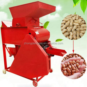 เครื่องกะเทาะเปลือกถั่วลิสงและเครื่องปอกเมล็ดแบบอัตโนมัติสำหรับเครื่องยนต์ดีเซล - Product Image 2