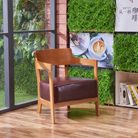 Fauteuil en cuir de haute qualité, chaise de café en bois massif, chaise de restaurant en bois massif pour café, hôtel