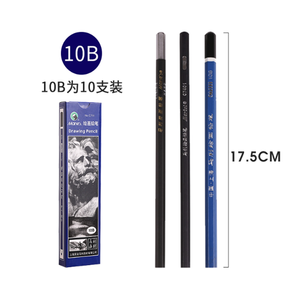 Matite da Disegno Marie's 7401, Set da 12 Matite <span class=keywords><strong>per</strong></span> Pittura, Schizzo Meccanico, con Asta in Legno e <span class=keywords><strong>Carboncino</strong></span> - Product Image 4