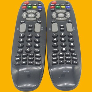 Télécommande à perles de cristal Rp67d pour téléviseur Changhong, code fixe, 21x5x2,6 cm, noir - Product Image 4