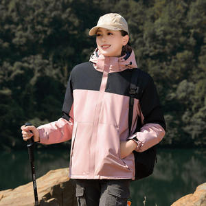 Women's Color-Blocked Outdoor Jacket Fleece Lined Windproof Full Sleeve Autumn Winter Workwear - Product Image 1