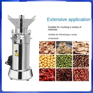 Broyeur à flux continu CHINCAN, moulin à poudre ultrafine, broyage à marteaux pour les céréales et les grains entiers - Product Image 4