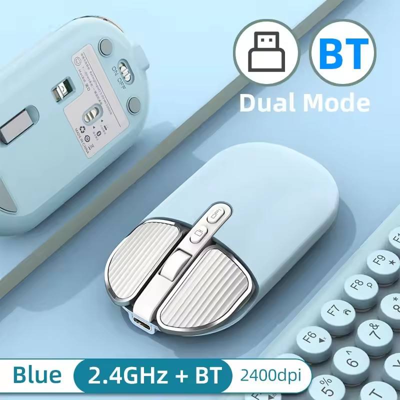 สเปซบลู ไร้สาย 2.4G