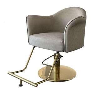 Fauteuil de Barbier Hydraulique Ergonomique Moderne, Rotation à 360 Degrés, Siège Crème Robuste, Base Métallique, Chaise de Coiffure pour Salon de Barbier - Product Image 1