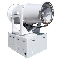 Canon à brouillard industriel 46 kW 80 m pour la suppression de la poussière dans les mines de charbon, les ports et les usines sidérurgiques