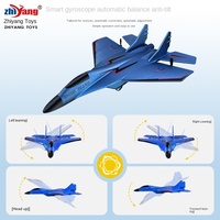Avion de Chasse Électrique en Mousse Zhiyang Glider ZY-320 pour Enfants, Modèle Lumineux avec Capture Vidéo FHD 1080p