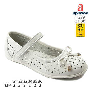 T379 - Product Image 1