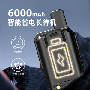 CQFF <span class=keywords><strong>BQ</strong></span>-510, Teléfono Inteligente con GPS, Walkie Talkie, Android, 100 Millas de Alcance, Red 5G, POC, Resistente al Agua IPX6, para Grupos - Product Image 2