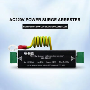 Parafoudre 10 kA CA 220 V en alliage <span class=keywords><strong>d</strong></span>'aluminium pour systèmes électriques domestiques et vidéosurveillance - Product Image 3