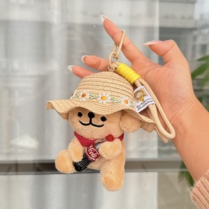 Peluche de Perro de 13 cm, Juguete de Peluche Premium, Muñeco Adorable, Accesorio para Llavero, Muñeco Pequeño para Regalo de Boda - Product Image 3