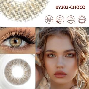 Lentes de Contacto de Color Verde Grisáceo Más Vendidas al por Mayor, Lentes de Contacto Semestrales con Graduación Más Vendidas para Mujeres del Este - Product Image 5