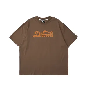 Mode Plus Size Heren T-Shirts Katoen Boxy T-Shirt Bruin Drop Shoulder T-Shirt