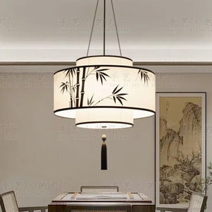 Lustre en forme de feuille de bambou de style zen de la dynastie Song, lumière LED ronde blanche pour salon, chambre à coucher, bureau, salle à manger - Product Image 1