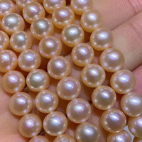 Perles Edison 10-11mm Blanc Rose Violet pour Collier Perle Strand39-4 0cm