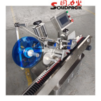 Autocollant automatique Solidpack rouge à lèvres petit tube cylindrique flacon rond étiqueteuse horizontale