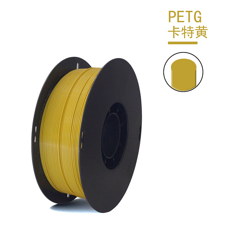 Cater yellow