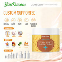 Crème Sculptante Corporelle aux Extraits Naturels Marque Blanche, Crème Raffermissante Fessiers pour Femmes, Hydratante et Lissante pour la Peau, Soin Corporel Beauté