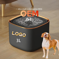 Fontaine d'eau automatique intelligente pour animaux de compagnie, distributeur de boisson électrique muet pour chat, Usb 3L