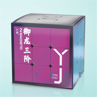 Yongjun marque nouvelle collection de jouets legend new magic puzzle cubes 3x3x3 cube magnétique de vitesse yj yulong v2m