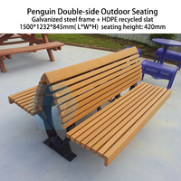 Banc d'extérieur moderne en HDPE et métal, grande capacité, en forme de pingouin, pour patio, entrée de salle de sport, zones urbaines, assise double face, parc, hôtel