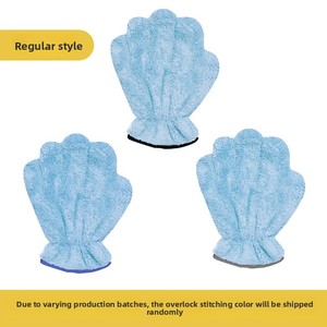 Furrivo Magic Mikrofiber Stoklu Mavi Evcil Hayvan Kurutma Eldiveni Süper Emici Banyo Havlusu Eldiveni Köpekler ve Kediler için - Hızlı Kuruyan Bakım Eldiveni - Product Image 5