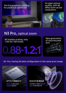 Projecteur DLP 4K triple laser JMGO N3 Ultra Max, 5000+ lumens ANSI, 4 Go 128 Go, mise au point et correction trapézoïdale ultra-rapides, home cinéma de poche - Product Image 3