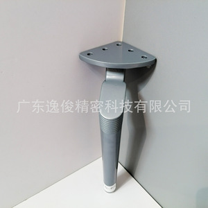 Aluminum Alloy Furniture <b>Legs</b> 150MM Heavy Duty Modern <b>Sofa</b> Cabinet Support - Product Image 2