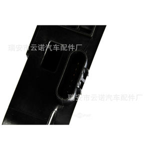 Factory Wholesale for Buick <b>Electronic</b> Throttle Pedal GM25919184 25919184 <b>Electronic</b> <b>Control</b> <b>Module</b> - Product Image 1
