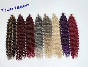 Tresses ondulées profondes de 24 pouces de long, qualité supérieure, 100 % fibre Kanekalon, douces et rebondissantes, 100 g, gris dégradé, cheveux à tresser doux, vente en gros - Product Image 3