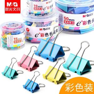 M&G Colorful Long Tail <b>Clips</b> 15mm 19mm 25mm 32mm 41mm 50mm Strong Clamping Office Supplies - Product Image 1