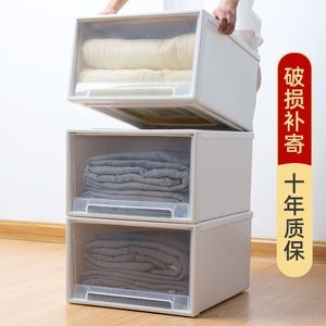 <b>Drawer</b> Style Transparent <b>Plastic</b> <b>Storage</b> Box 20-35L For Clothing Organizer Easy To Clean Standing Type Rectangle - Product Image 1
