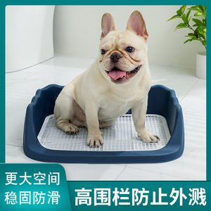 Nuevo inodoro para perros con valla alta, malla grande, accesorios para mascotas anti-pisoteo, dropshipping transfronterizo, envío gratis. - Product Image 4