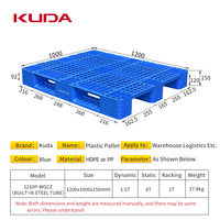 KUDA 1210P-WGCZ Palettes en plastique avec tube en acier intégré, stockage industriel, palettes résistantes à la charge et à l'humidité 1200x1000x150mm