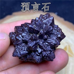 2024 Natural Egyptian Prophecy Black Carbonado Rough Stone Reiki Gemstone Raw <strong>Limonite</strong> for Garden Fengshui Decoration - Product Image 5