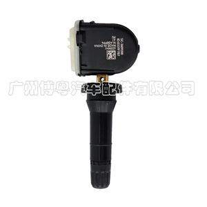 SC3609200 <b>Tpms</b> Sensor 433MHz External For Byd Car Fitment - Product Image 2
