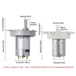 Moteur à engrenages Tong Feng Lh Js50 280 pour mini-lave-linge et distributeur de nourriture pour animaux - Product Image 5