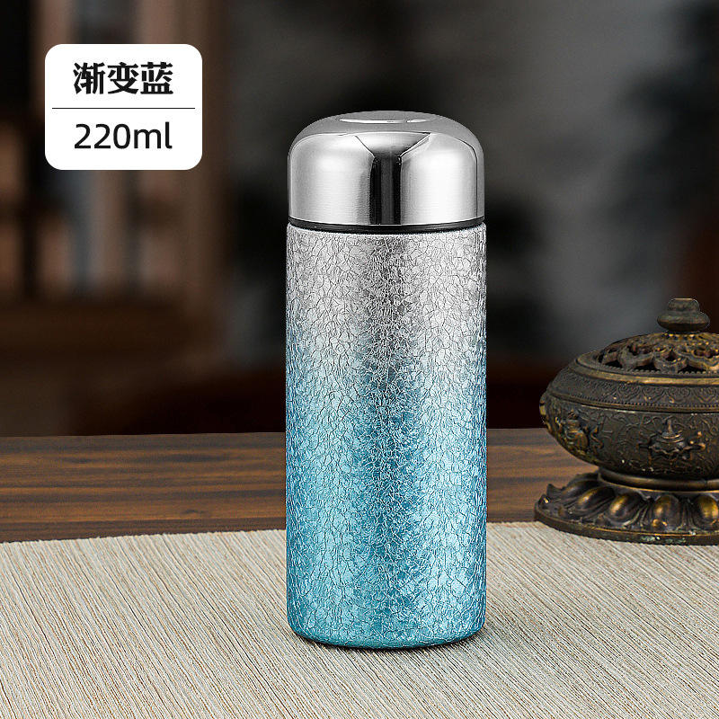 สีน้ำเงินไล่ระดับ