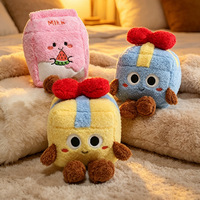 Kotak Hadiah Karton Susu Kotak Minuman Boneka Bantal Plush Mainan Plush Ornamen Hadiah Anak-anak Ornamen Dekoratif Lintas Batas