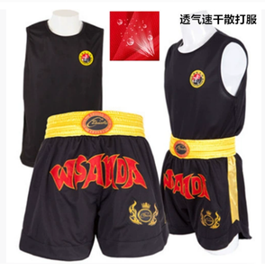 Ecoparty Sanda Dragon <span class=keywords><strong>tatuaje</strong></span> ropa <span class=keywords><strong>de</strong></span> lucha ropa <span class=keywords><strong>de</strong></span> boxeo pantalones cortos tailandeses niños <span class=keywords><strong>artes</strong></span> <span class=keywords><strong>marciales</strong></span> rendimiento ropa <span class=keywords><strong>de</strong></span> entrenamiento - Product Image 3