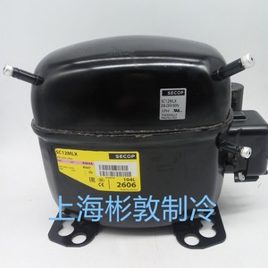 คอมเพรสเซอร์ทำความเย็น Secop รุ่น SC15MLX 104L ใช้สารทำความเย็น R404a แบบลูกสูบ สำหรับระบบทำความเย็น - Product Image 3