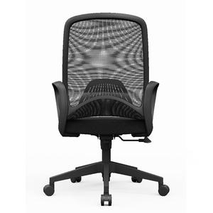 Silla de Oficina Ortopédica Gris de Alta Calidad, Giratoria, Diseño Bouclé, Malla Ortopédica Moderna, Fabricante de Sillas de Oficina Grandes y Altas a Precio Económico - Product Image 4