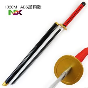 ดาบไม้คาเอดะฮาระ คาซึฮะ ขนาด 100 ซม. ทำจาก ABS สำหรับคอสเพลย์อนิเมะ อินาสึมะ พร้อมเอฟเฟกต์สายฟ้าล้อมรอบ ใช้ประกอบชุดคอสเพลย์อนิเมะ - Product Image 2