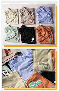 Pantalones Cortos Deportivos Personalizados Antiarrugas de Secado Rápido Transpirables con Malla Bordada Premium para Entrenamiento y Ejercicio para Hombre de Poliéster - Product Image 4