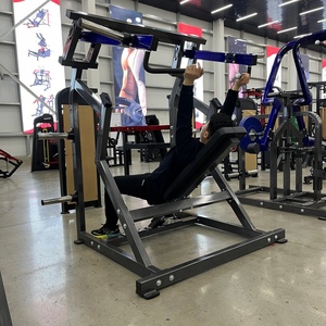 Máquina Profesional Comercial de Doble Función para Pecho y Espalda, Equipo de Polea para Tracción Superior con Carga de Placas de Grado Comercial - Product Image 2
