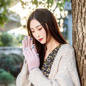 MIO Cute <strong>Panda</strong> Heart Pattern Touch Screen <strong>Gloves</strong> Womens Stretch Knitted Winter Elastic Cuff <strong>Gloves</strong> Thermal Soft Knit Lining - Product Image 2