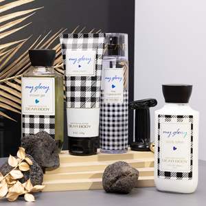 Crema Corporal Blanqueadora OEM, Lociones Perfumadas para el Cuidado de la Piel, Crema Corporal Humectante e Iluminadora - Product Image 2