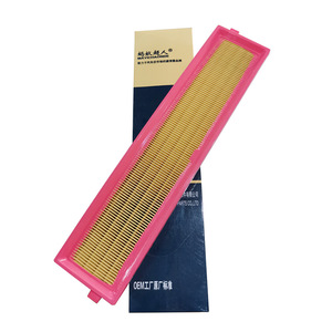 Filtre à air Mayichaoren Myk A359 pour Peugeot 206 307c2 Citroën C4 taille standard - Product Image 5