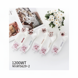 Per Disney per la serie Sanrio calzini da barca Boutique traspirante antiscivolo in maglia Spandex taglia unica estate inverno caviglie Pri - Product Image 1